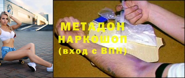 стаф Алексеевка