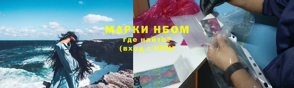 стаф Алексеевка