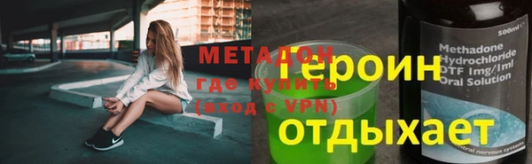 spice Алзамай