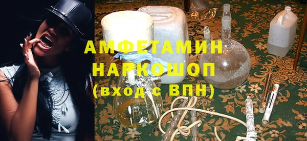 spice Алзамай