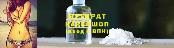 spice Алзамай