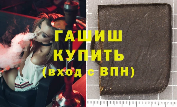 стаф Алексеевка