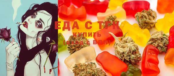 стаф Алексеевка
