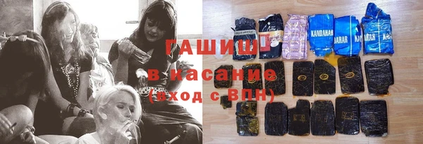 spice Алзамай