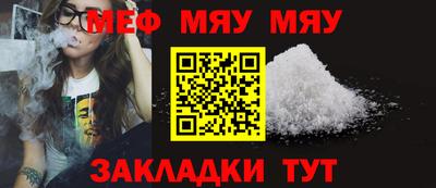 винт Кулебаки