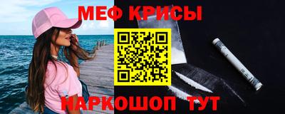 винт Кулебаки
