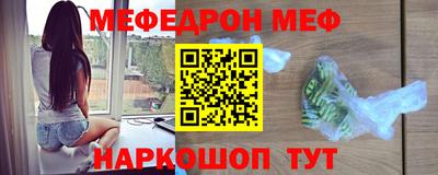 винт Кулебаки