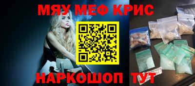 винт Кулебаки