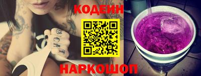 героин Кунгур