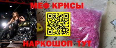 винт Кулебаки