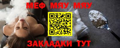 винт Кулебаки