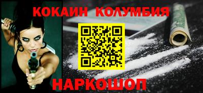 таблы Кумертау