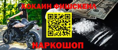 таблы Кумертау