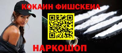 таблы Кумертау