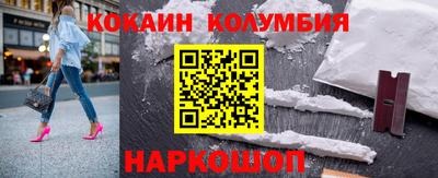 винт Кулебаки