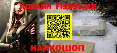 героин Кунгур