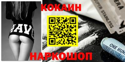 таблы Кумертау