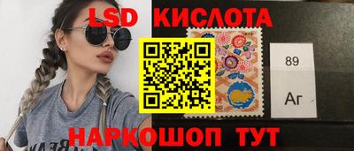 героин Кунгур