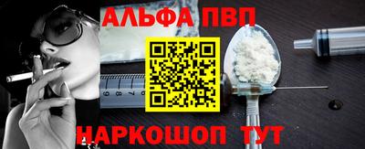 таблы Кумертау