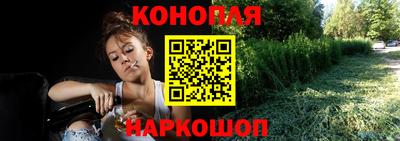героин Кунгур