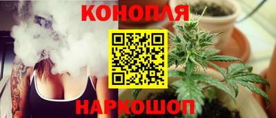 героин Кунгур