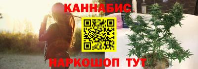 винт Кулебаки