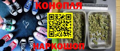 таблы Кумертау