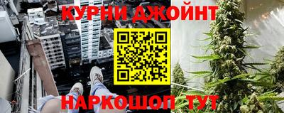 таблы Кумертау