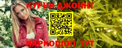 таблы Кумертау