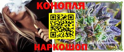 таблы Кумертау
