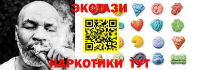 героин Кунгур