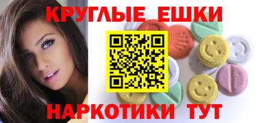 героин Кунгур