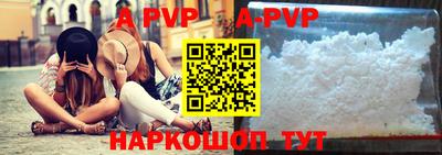 винт Кулебаки
