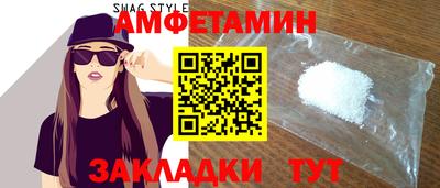 винт Кулебаки