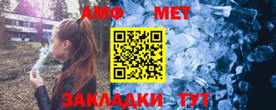 винт Кулебаки