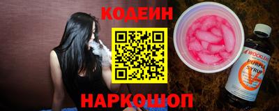 винт Кулебаки