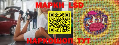 таблы Кумертау