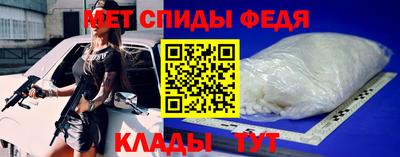 винт Кулебаки