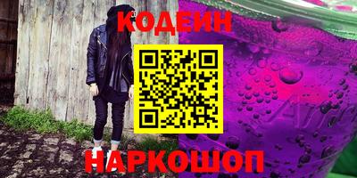 винт Кулебаки