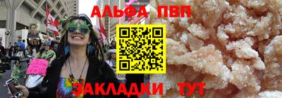 винт Кулебаки