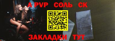 героин Кунгур