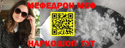 винт Кулебаки