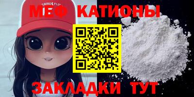 героин Кунгур