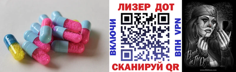блэк спрут ссылка  дарнет шоп  Камышин  Лсд 25 экстази ecstasy 