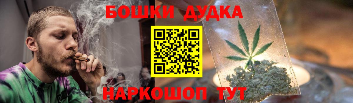 Конопля гибрид Камышин